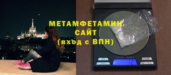 кокаин премиум Зерноград