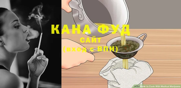 винт Каменногорск