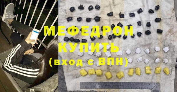 кокаин премиум Зерноград
