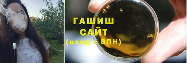винт Каменногорск