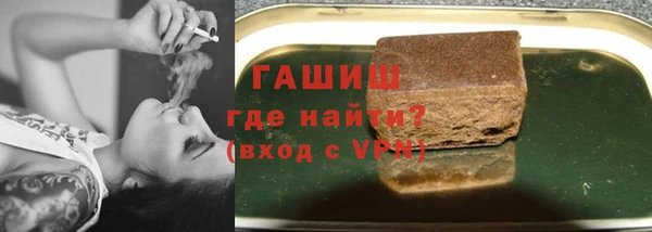скорость mdpv Каменка
