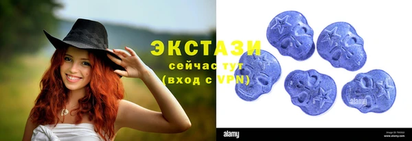 кокаин премиум Зерноград