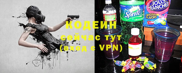 скорость mdpv Каменка
