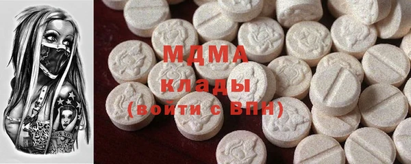 скорость mdpv Каменка