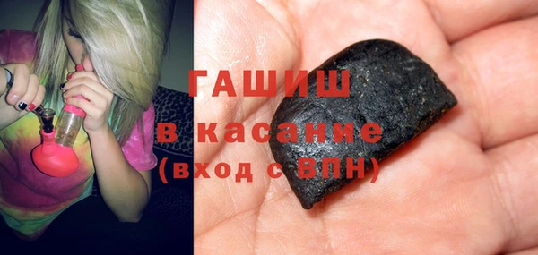 скорость mdpv Каменка