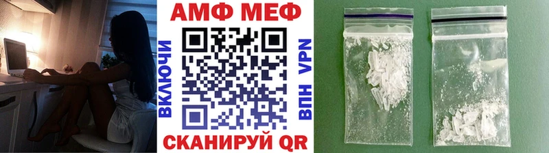 Купить  Кунгур  Первитин витя 