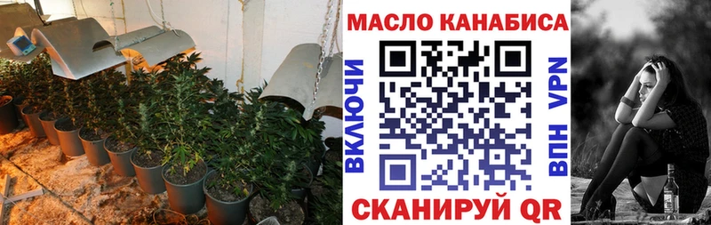 ТГК вейп с тгк  Купить  Кунгур 